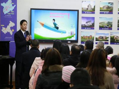 心疼發(fā)布 | 遠恒佳重慶公學優(yōu)質學位搶占第一波