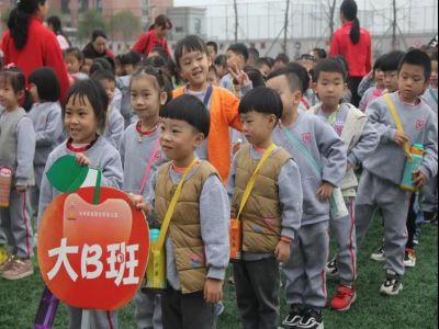 相約幼兒園，遇見美好