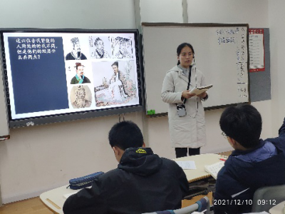 美好教師|【研訓(xùn)簡報】星辰大海，永不止步