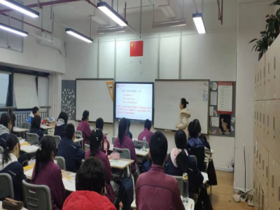 美好教師|【研訓(xùn)簡(jiǎn)報(bào)】植根遠(yuǎn)恒佳，不負(fù)美芳華