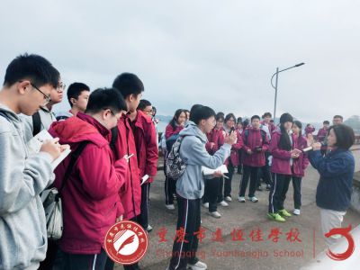 美好教育|探尋水電奧秘，啟航夢想之旅  ——重慶市遠恒佳學(xué)校高一年級開展水電文化研學(xué)活動