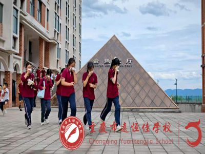 筑牢安全線，遠(yuǎn)恒佳在行動！